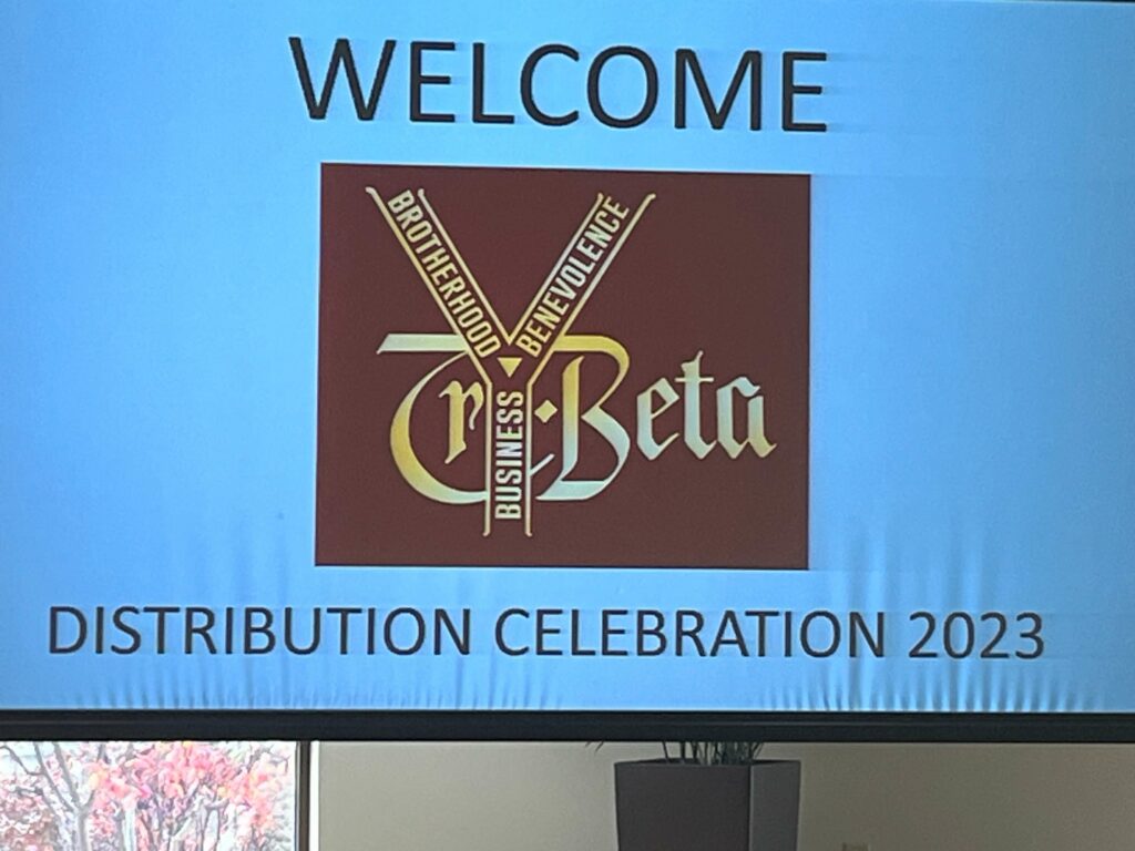 Try Beta Celebration